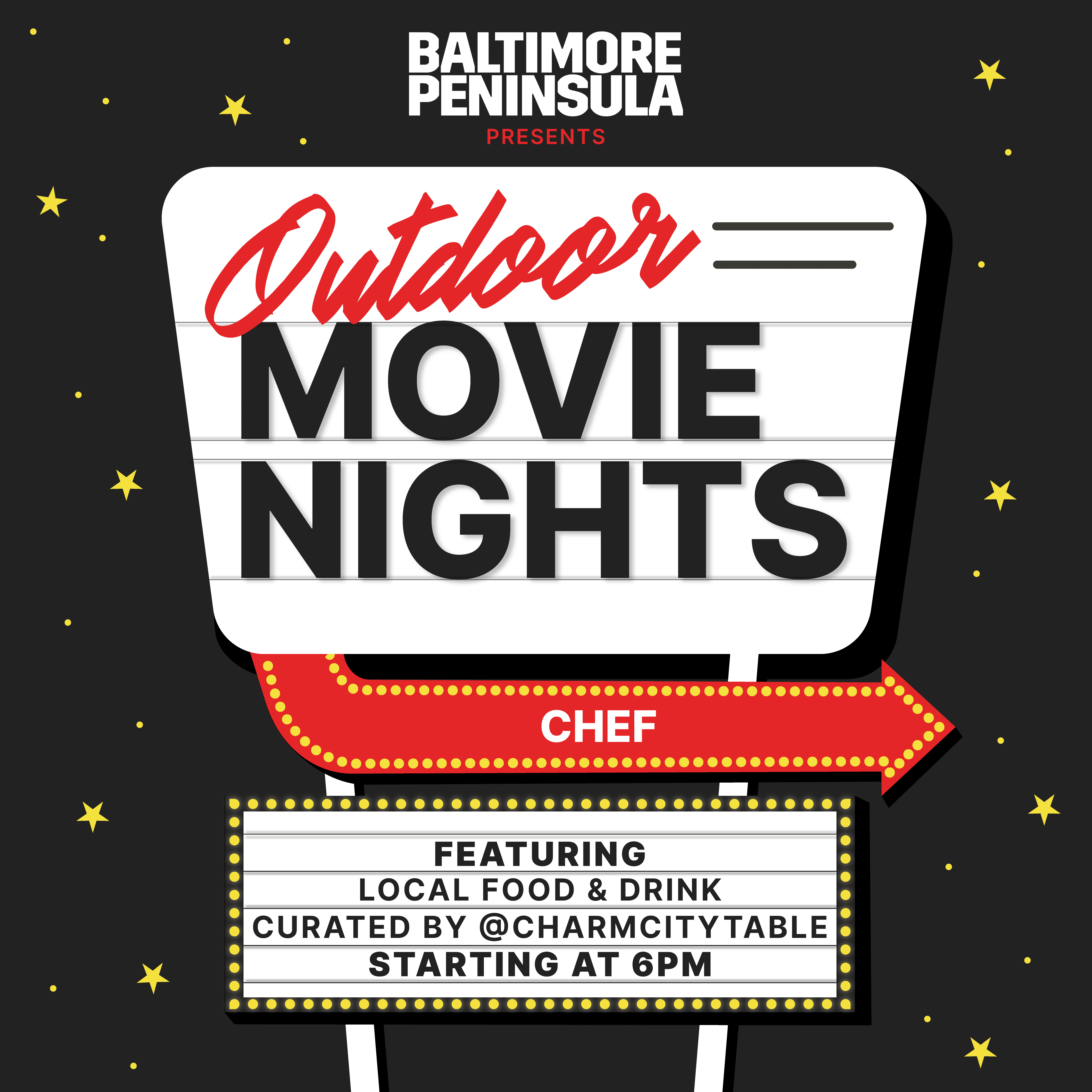 Outdoor Movie Night